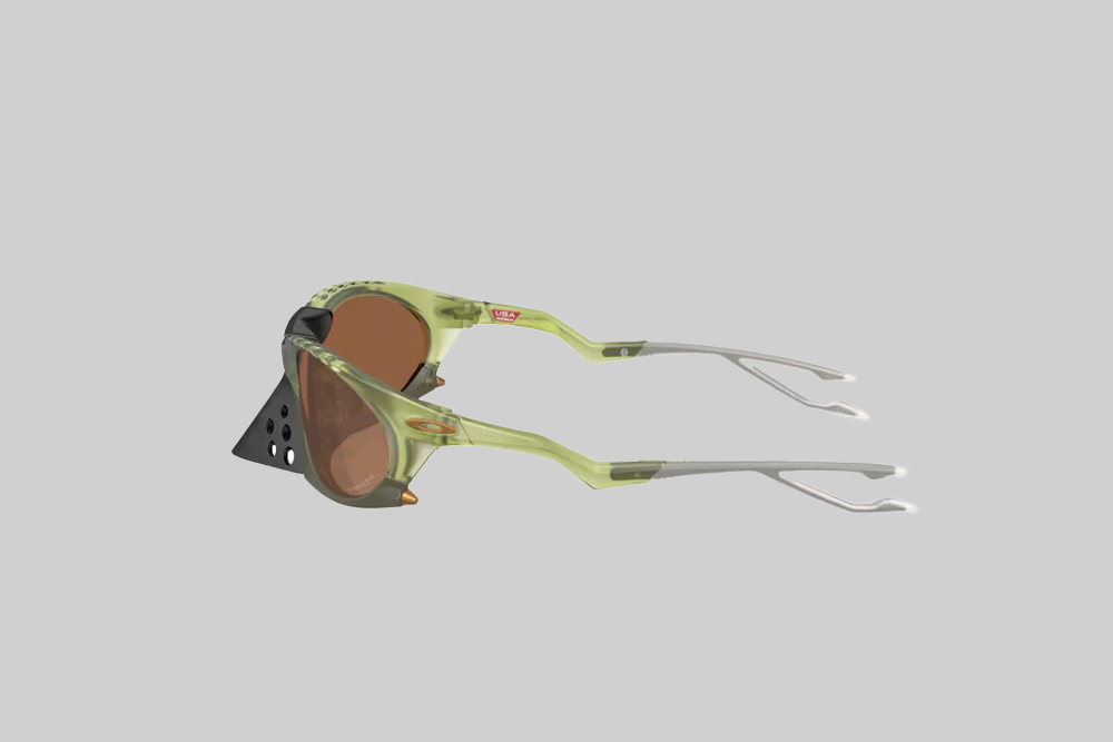 Oakley Plantaris Matte
