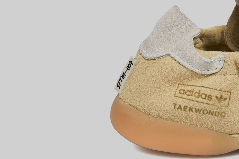 adidas Originals x Song For The Mute Taekwondo Mei 'Cream White' - HP3516
