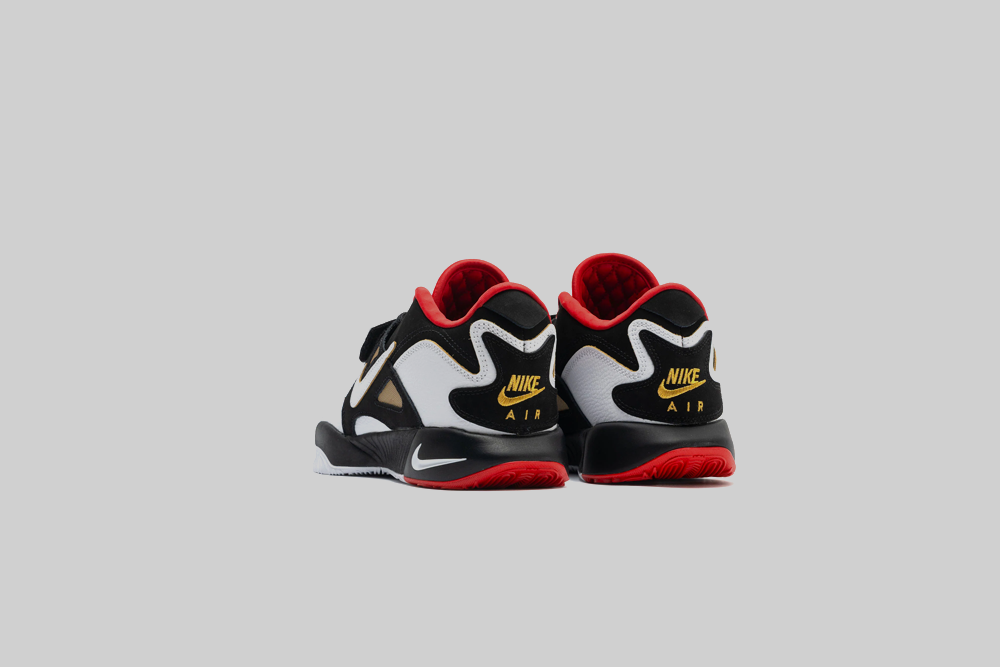 Nike LeBron 21 &