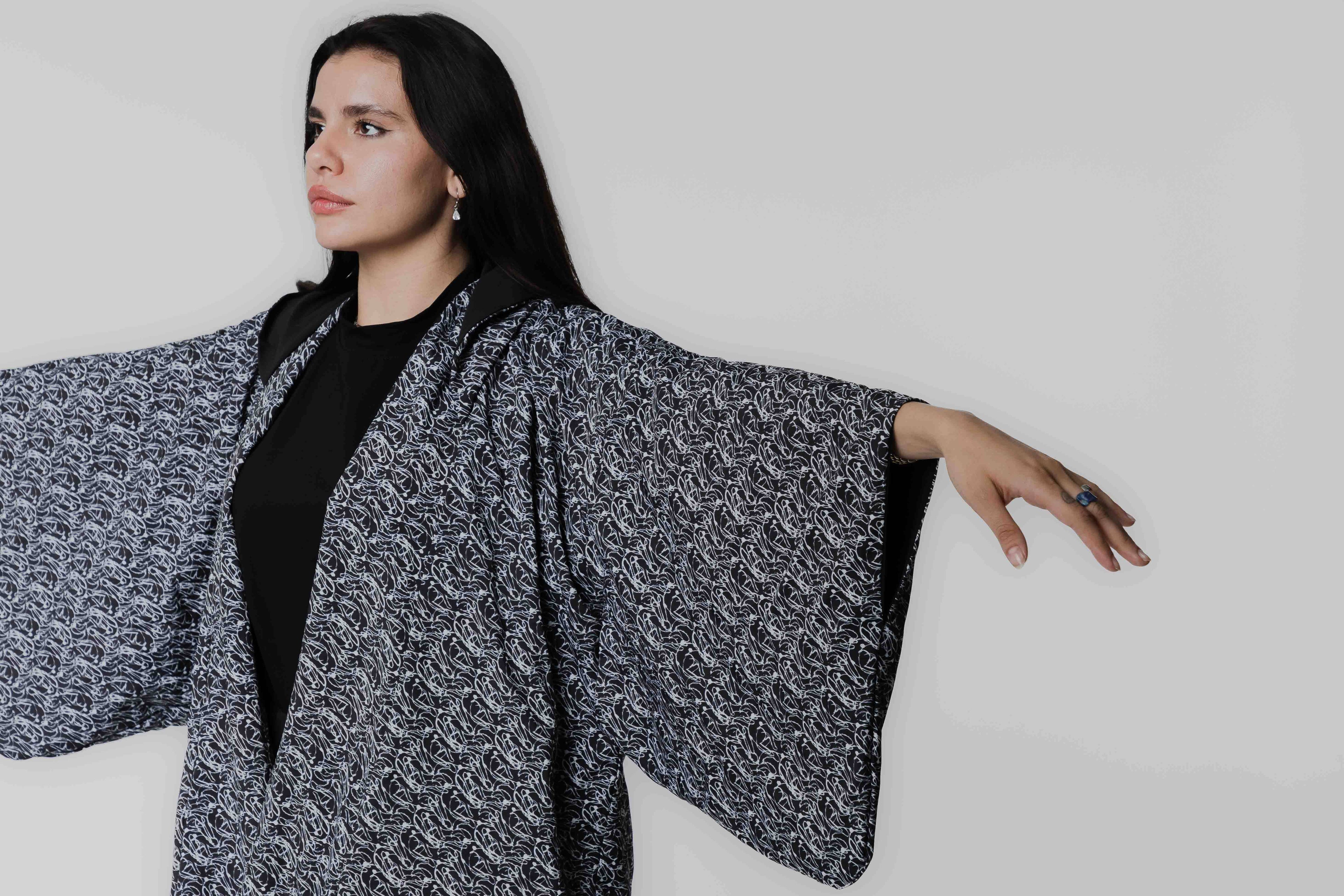 SH Kimono Bunnies &