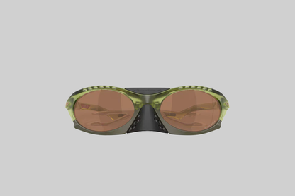 Oakley Plantaris Matte