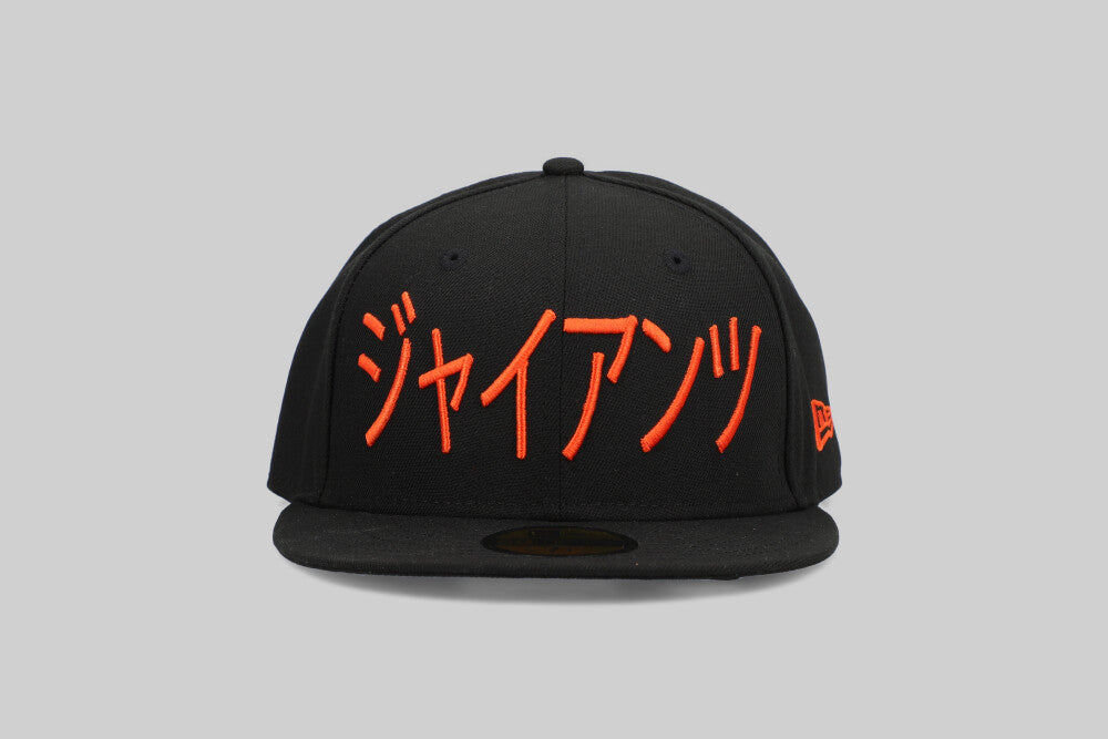 New Era Safgia 59Fifty Cap