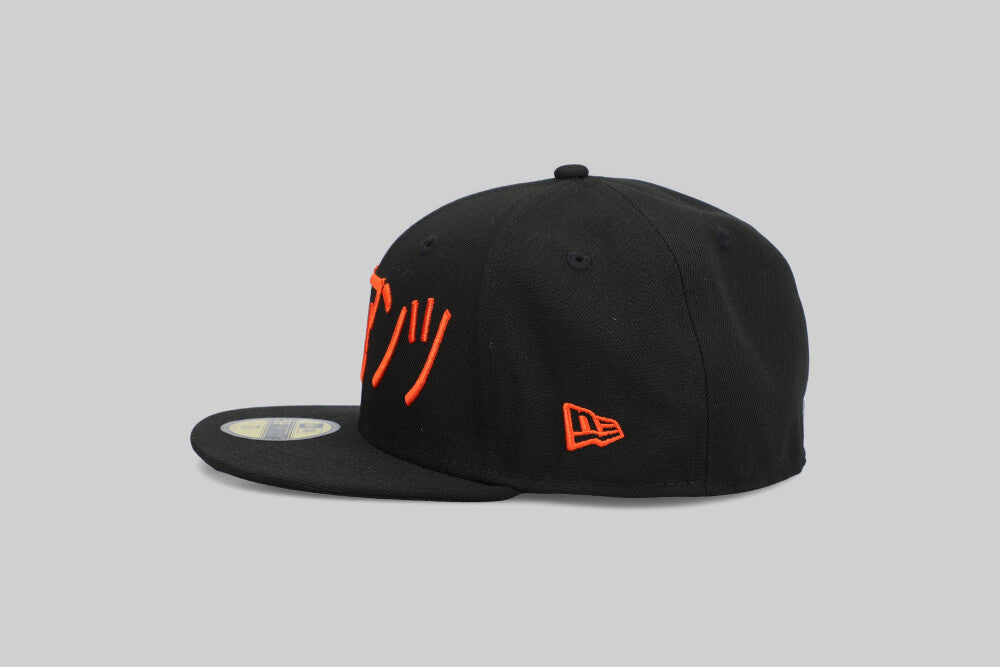 New Era Safgia 59Fifty Cap