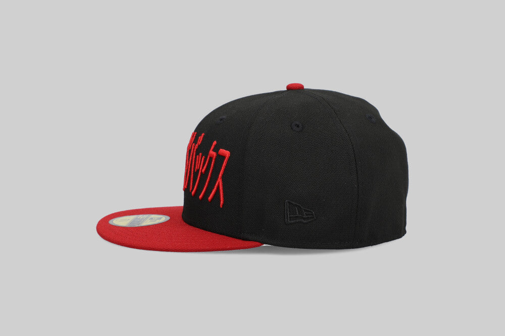 New Era Aridiaco 59Fifty Cap