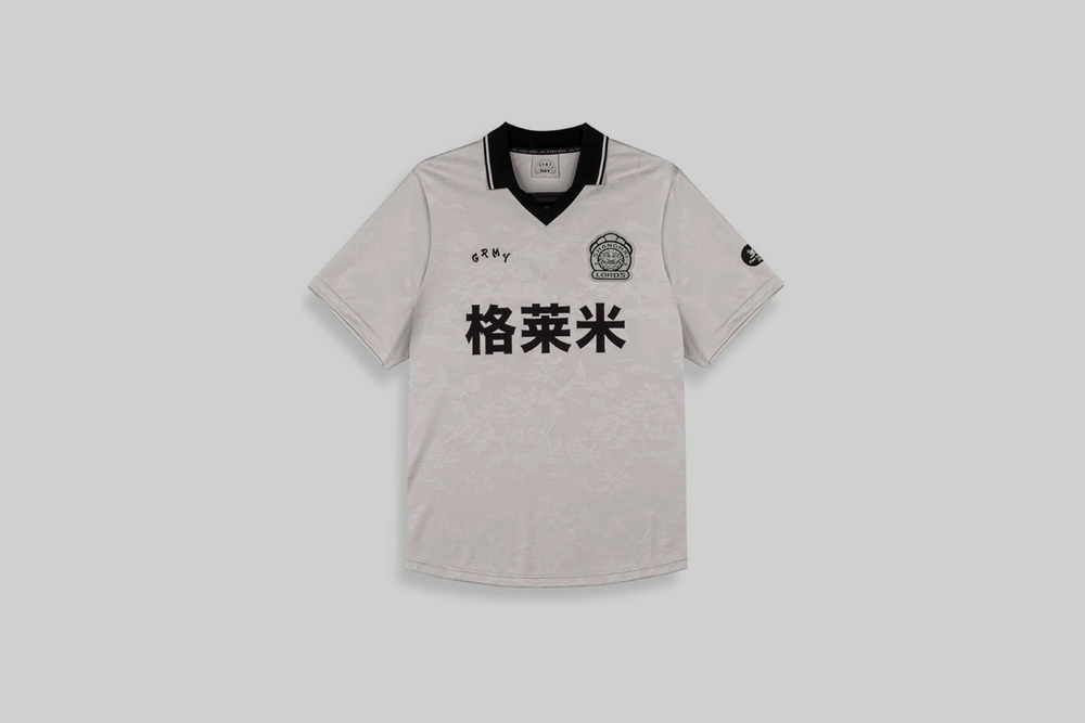 Grimey Sampans Soccer Jersey - GST771-OWHT APP - TOP - UNISEX - ADULT - INLINE - WI - 25 en Lust México