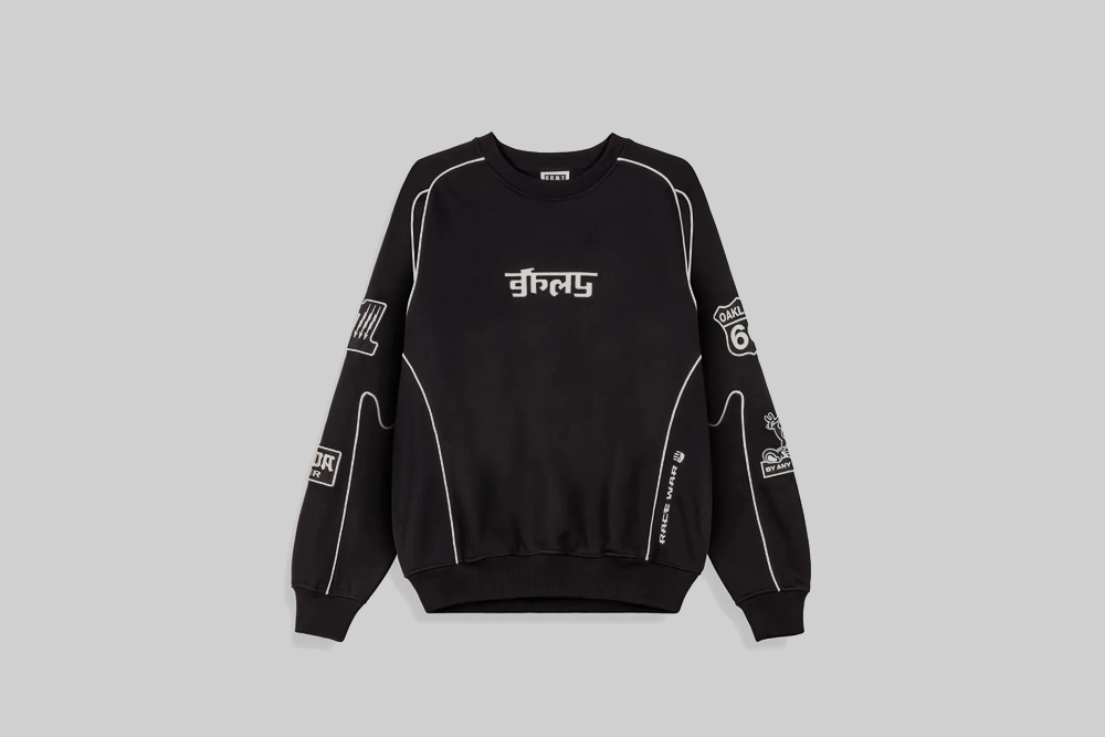 Grimey Race War Vintage Crewnech Hoodie - GSW653-BLK