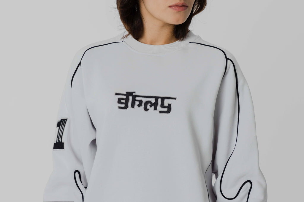 Grimey Race War Vintage Crewneck Hoodie - GSW653-LGRE - Lust México