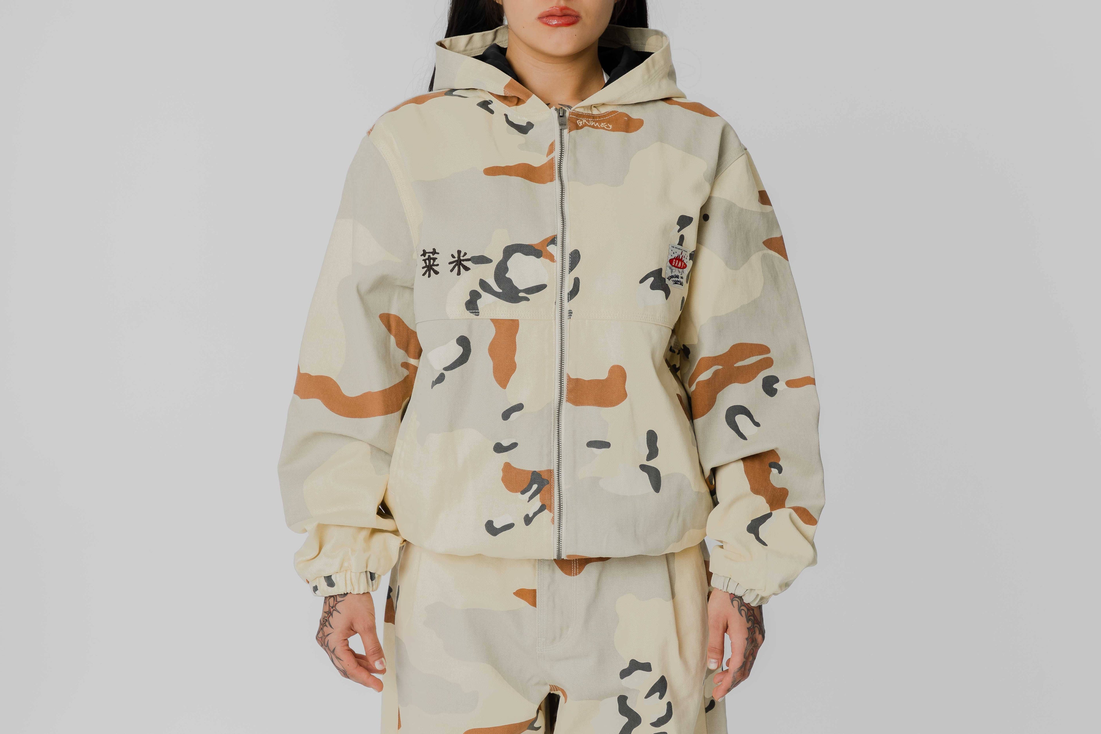 Grimey Concreat Jungle All Over Print Twill Hooded Jacket - GTHTJ202-BRWC - Lust México