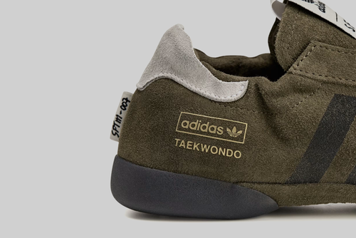 adidas Originals x Song For The Mute Taekwondo Mei 'Army Green' - HP3515