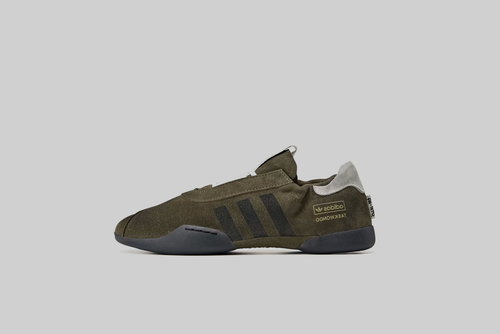 adidas Originals x Song For The Mute Taekwondo Mei 'Army Green' - HP3515