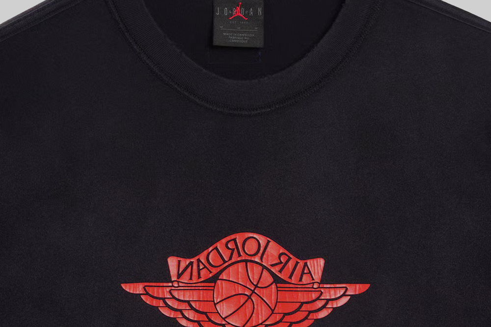 Jordan Rare Air SS Tee