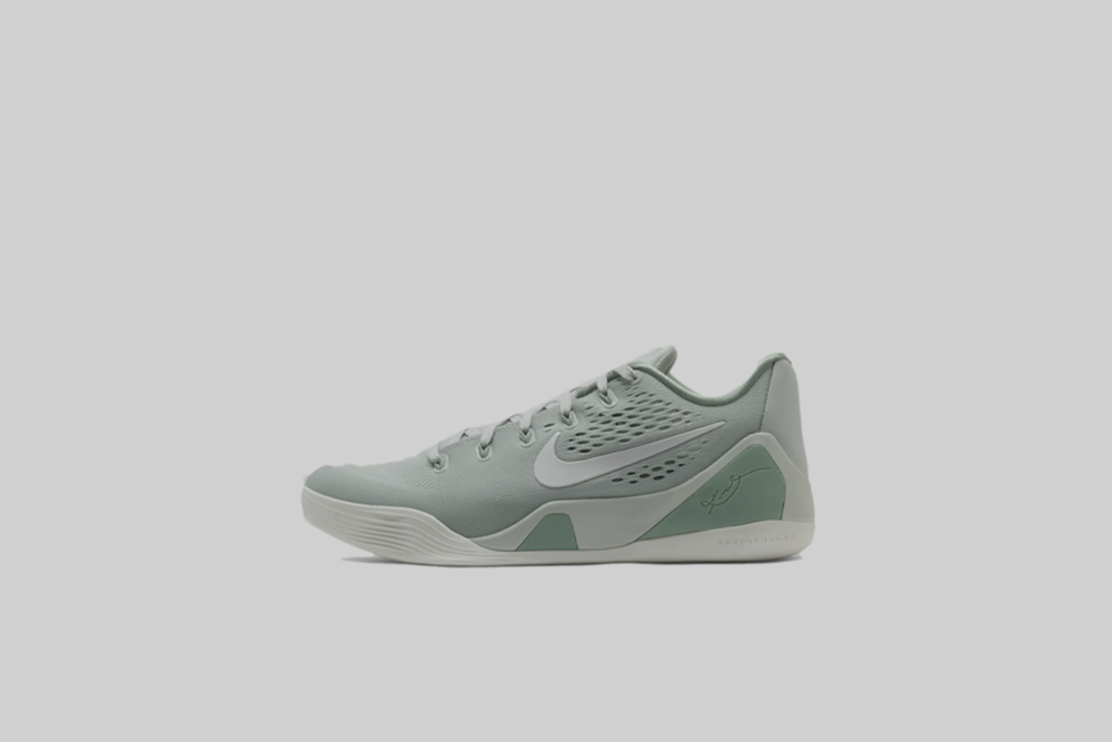 Kobe IX Elite Low EM Protro 'Light Silver Steam' - IH1401-003 - Lust México