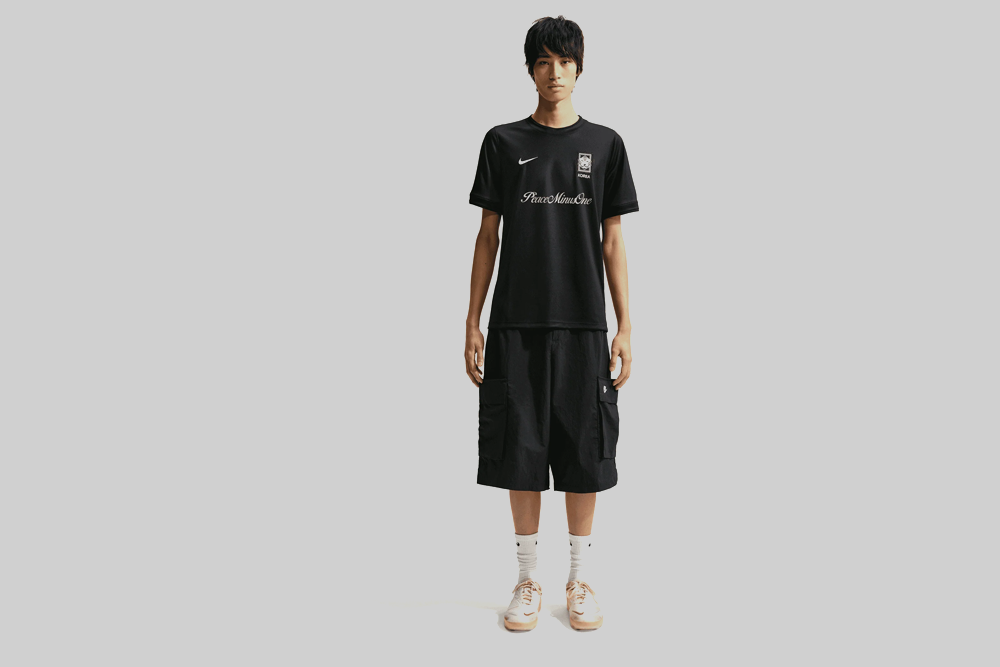 Nike x South Korea x PEACEMINUSONE Pro Soccer Jersey - IH1684-010 - Lust México