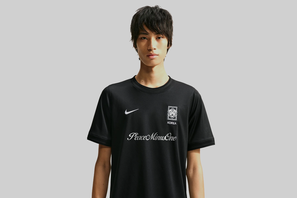 Nike x South Korea x PEACEMINUSONE Pro Soccer Jersey - IH1684-010 - Lust México