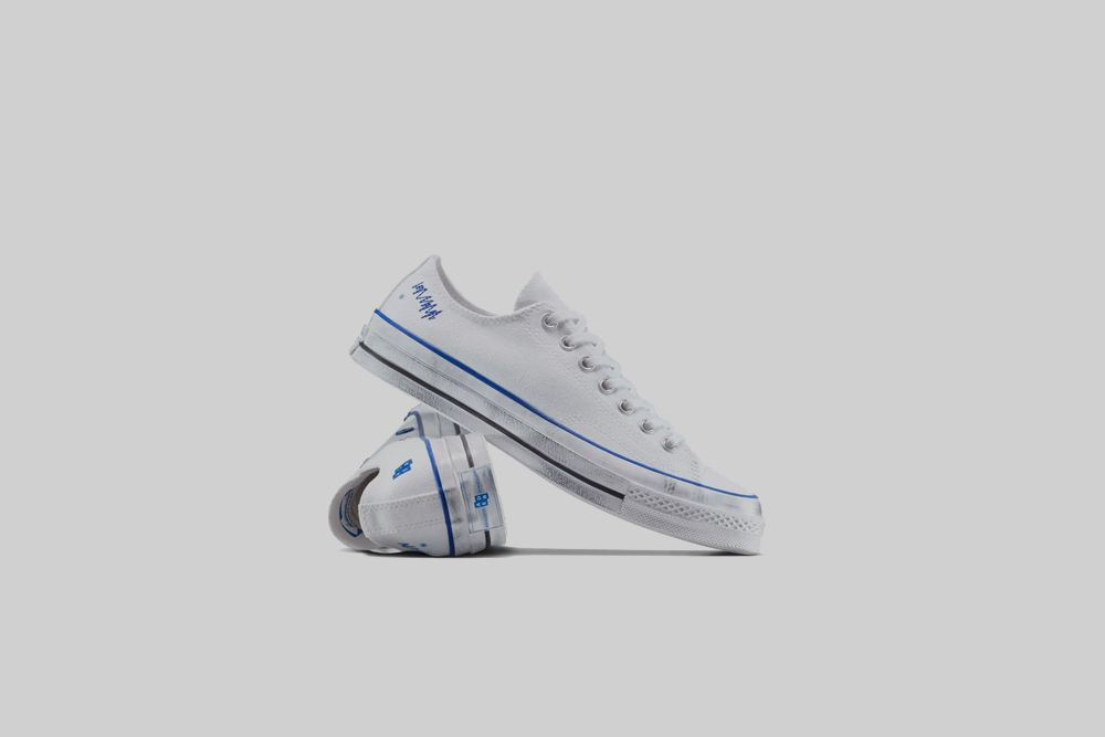 Converse x Ader Error Chuck 70 'White'