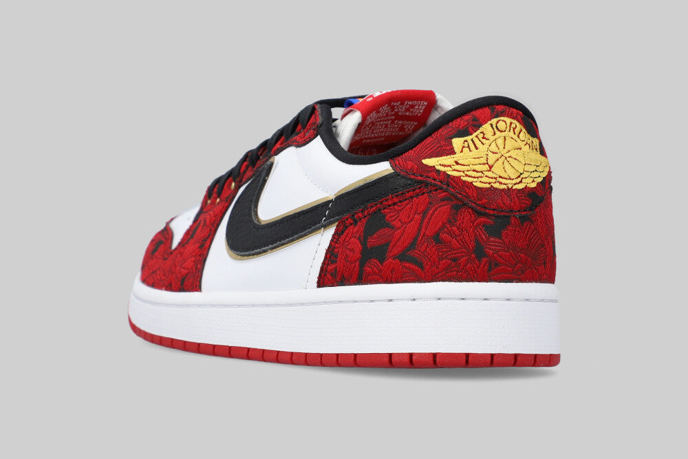 Air Jordan 1 Low OG 'Garden' - IR0088-001