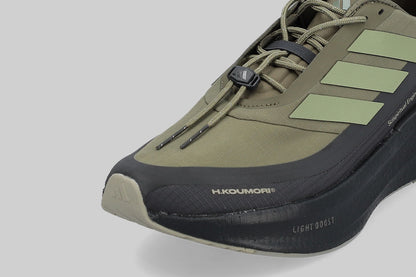 adidas x H.Koumori Ultraboost 5.0 &