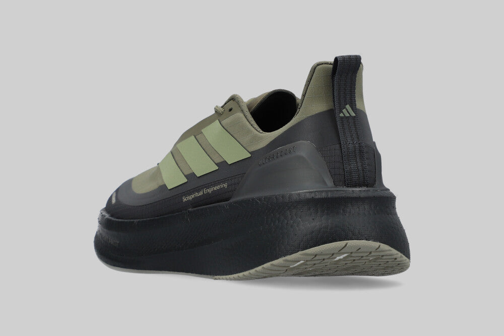 adidas x H.Koumori Ultraboost 5.0 &