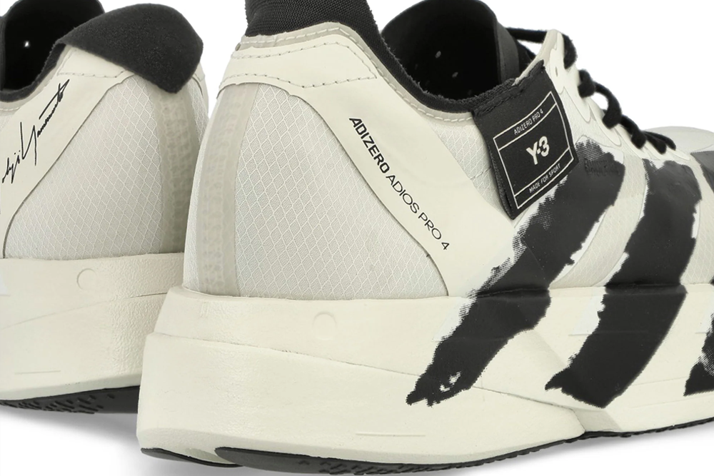 adidas Y-3 Adios Pro 4 'Beige' - JR6656