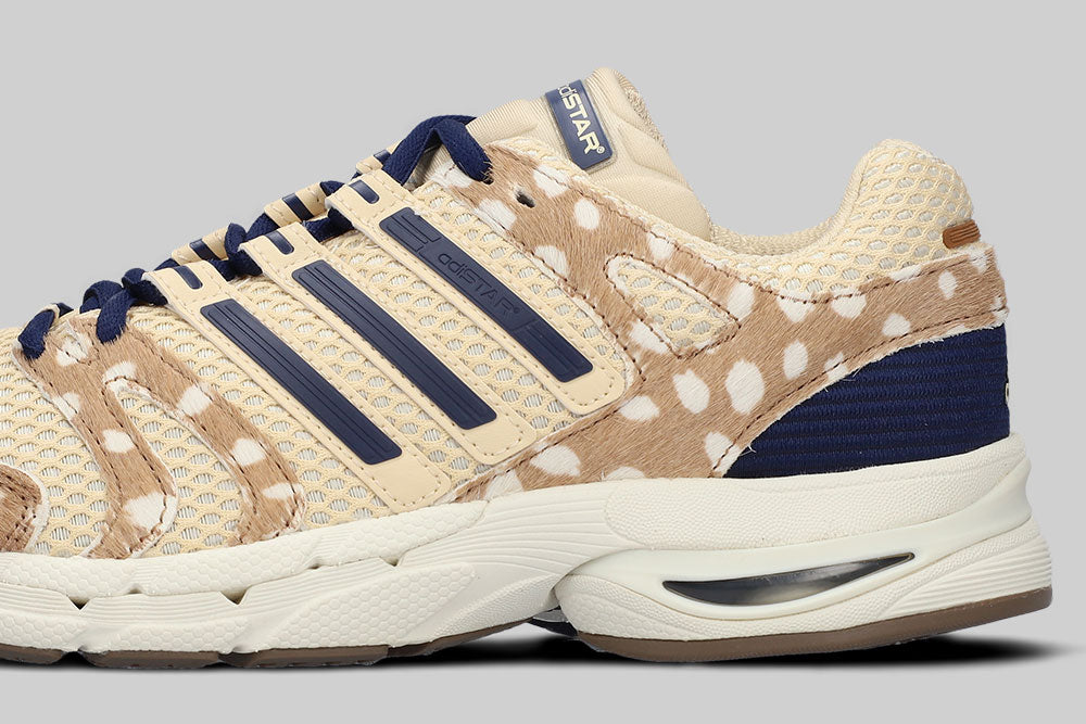 Women's adidas Adistar Control 5 'Brown Desert' - KH9247