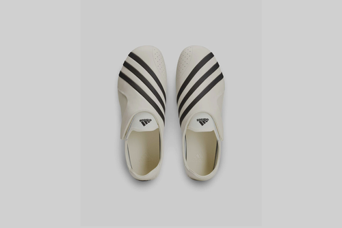 adidas x Pharell Williams Vario Flat Earther 'White' - KI7668 - Lust México