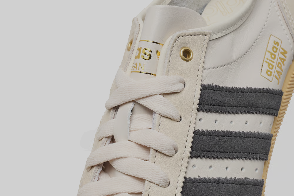 adidas Japan Decon 'Cream White' - KJ6213