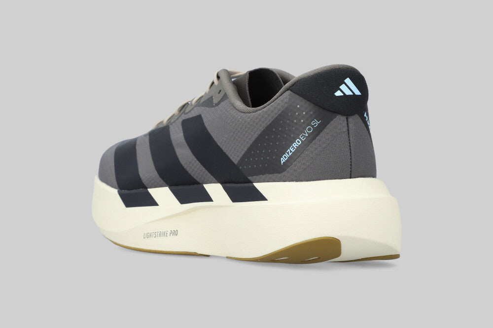adidas x H.Koumori Adizero EVO SL 'Wove Chacoa' - KK2048