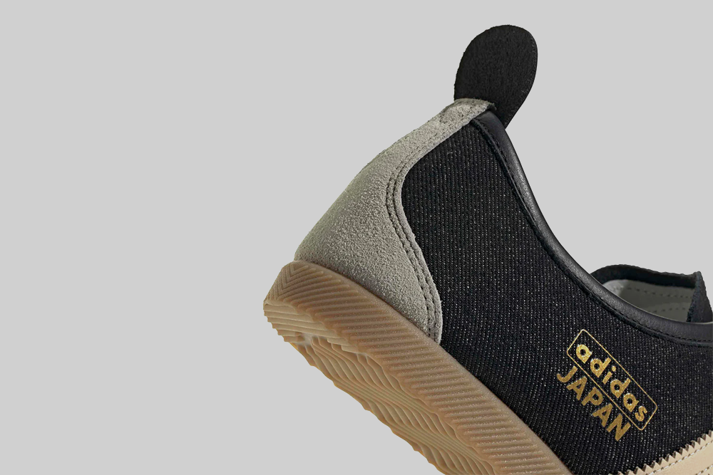 Women's adidas Japan 'Core Black' - KK4986