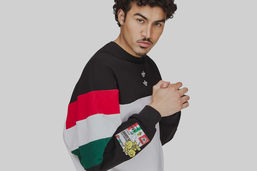 adidas x Willy Chavarria Crewneck Sweatshirt - KV1976 - Lust México