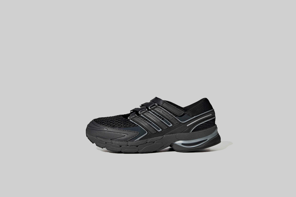 adidas Adistar Control 5 'Black' - LA1824