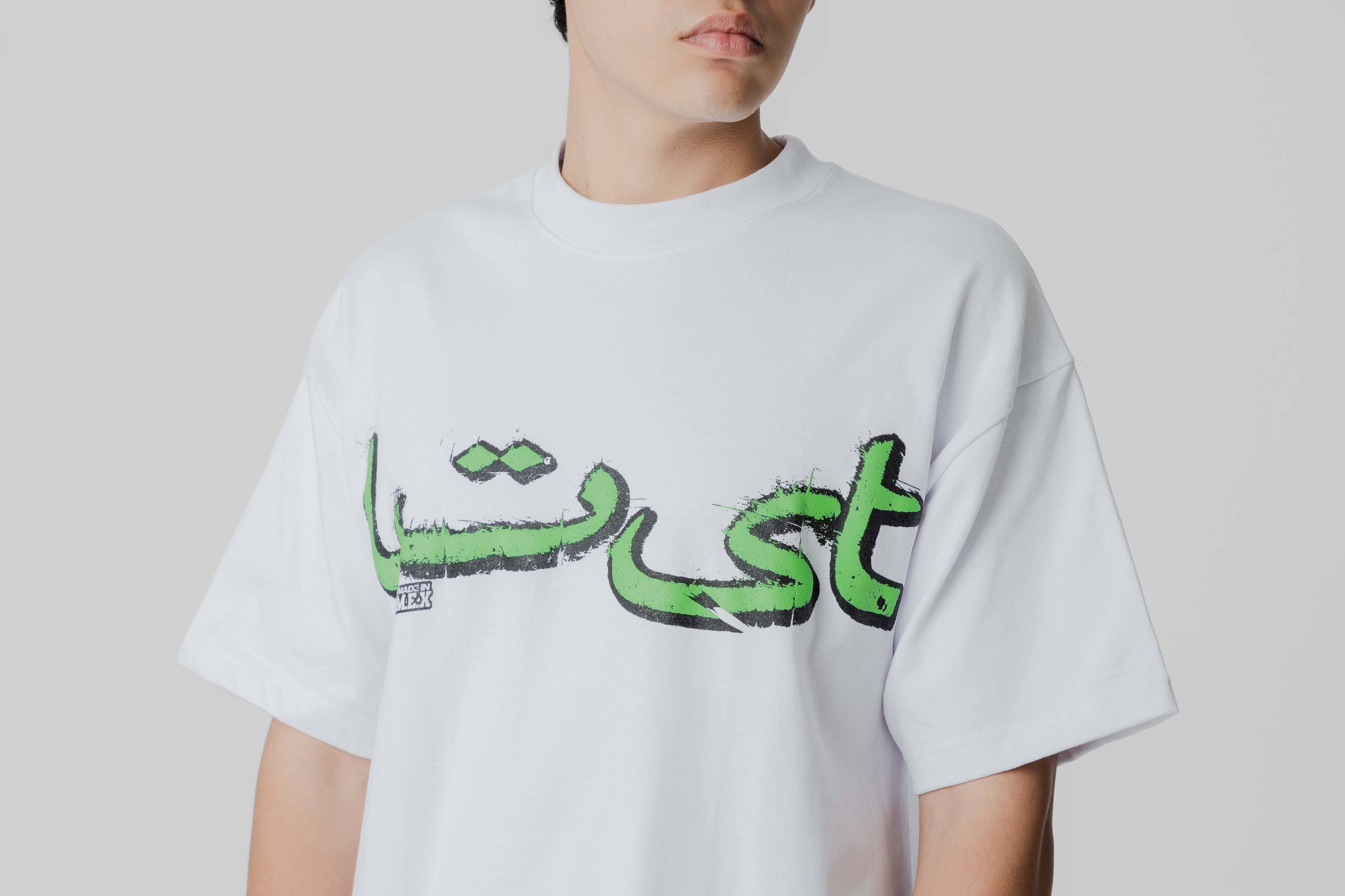 Lust Brand Skeleton Tee APP - TOP - MEN - ADULT - QS - FA - 25 en Lust México