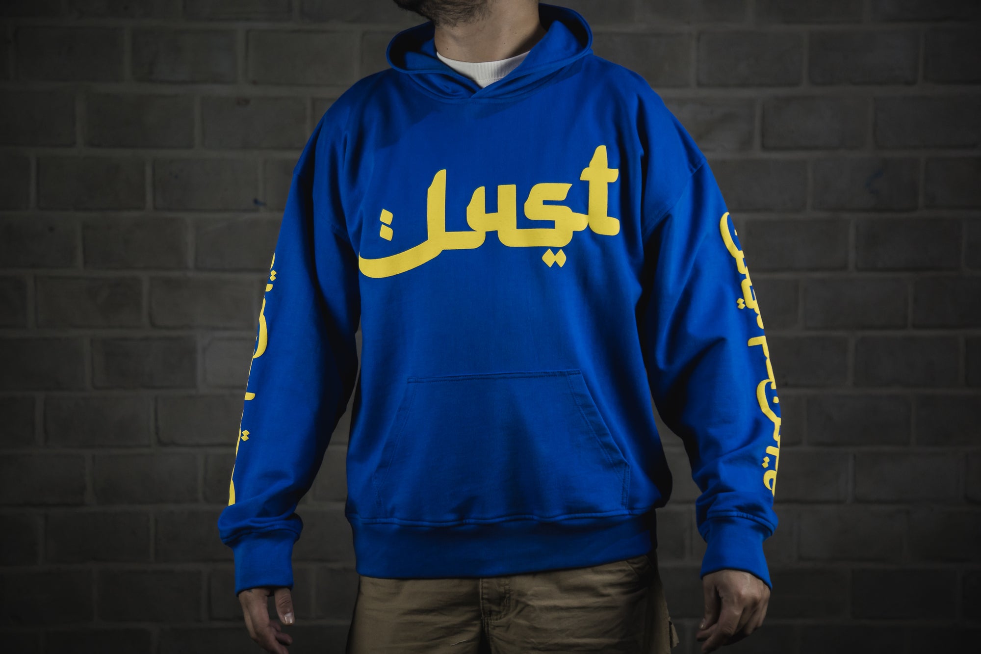 LB JUST LUST ARABIC HOODIE BLUE (6693202264130)