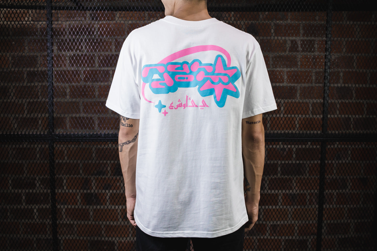 Lust x 574 x Random ComplexCon Tee (6675642548290)