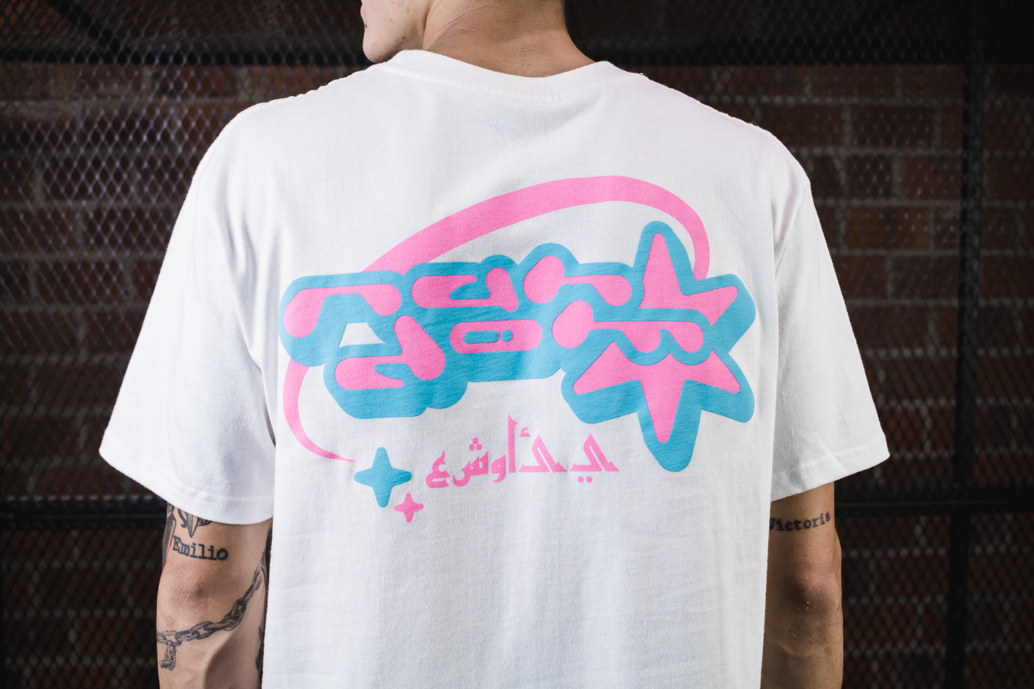 Lust x 574 x Random ComplexCon Tee (6675642548290)